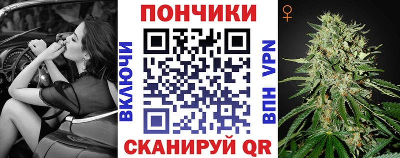 Где купить наркотики Усинск гидра вход  МЕФ  Псилоцибиновые грибы  Гашиш  Alpha-PVP  Конопля 