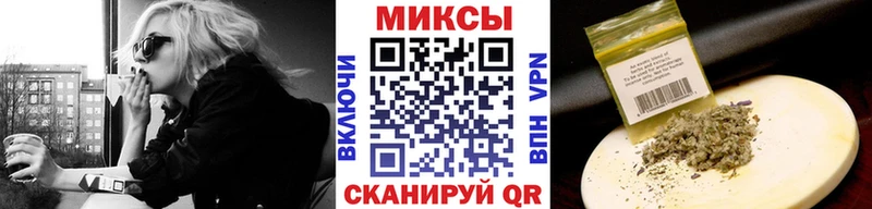 где продают наркотики kraken ссылки Бутират BDO 33% Усинск
