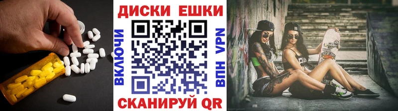 как найти закладки  Усинск  Экстази Дубай 