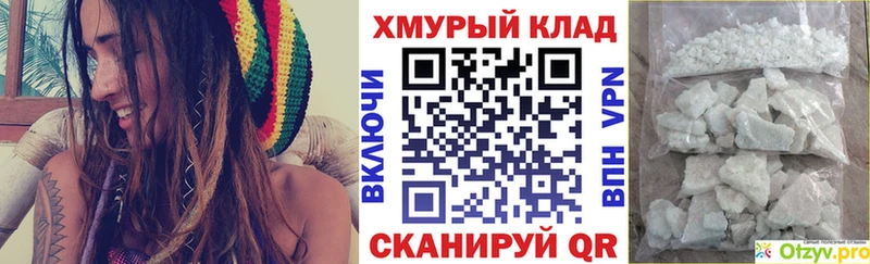 ГЕРОИН афганец  Усинск 