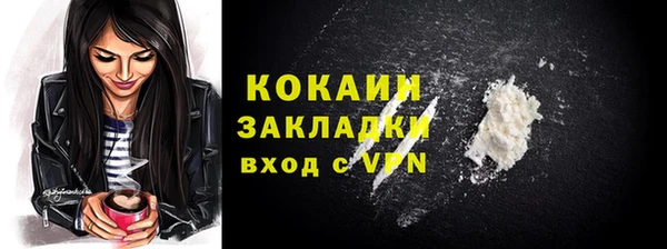 Альфа ПВП Арсеньев
