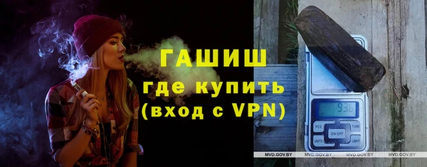 кокс Аркадак