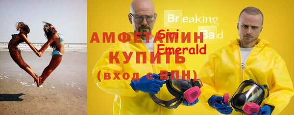 кокс Аркадак