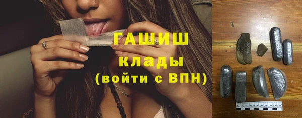 кокс Аркадак
