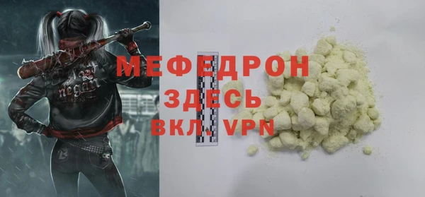 кокс Аркадак