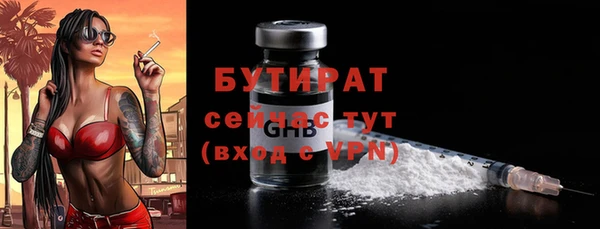 кокс Аркадак