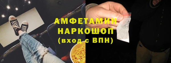 Альфа ПВП Арсеньев
