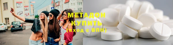 Альфа ПВП Арсеньев