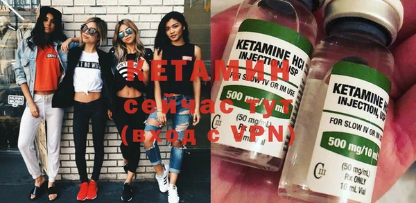 кокс Аркадак