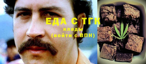 кокс Аркадак