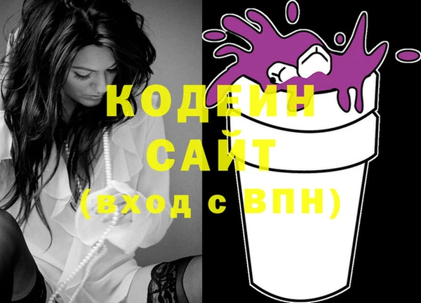кокс Аркадак