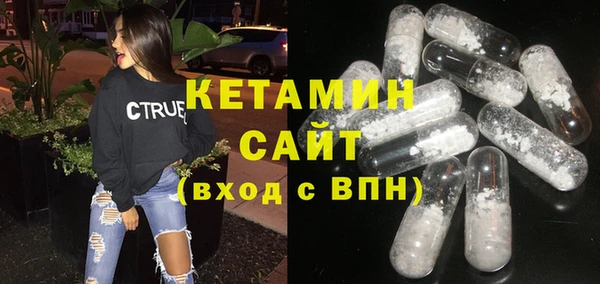 кокс Аркадак