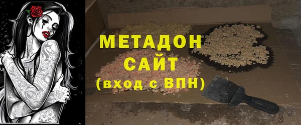 кокс Аркадак