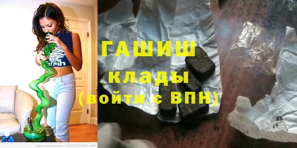 Альфа ПВП Арсеньев