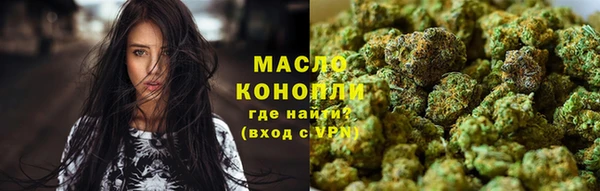 Альфа ПВП Арсеньев