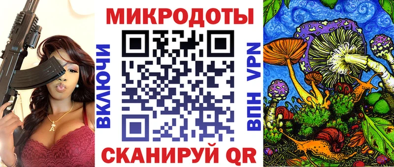 Псилоцибиновые грибы Psilocybine cubensis  где можно купить наркотик  Усинск 
