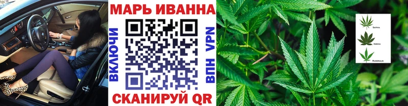 как найти закладки  гидра как зайти  Конопля OG Kush  Усинск 
